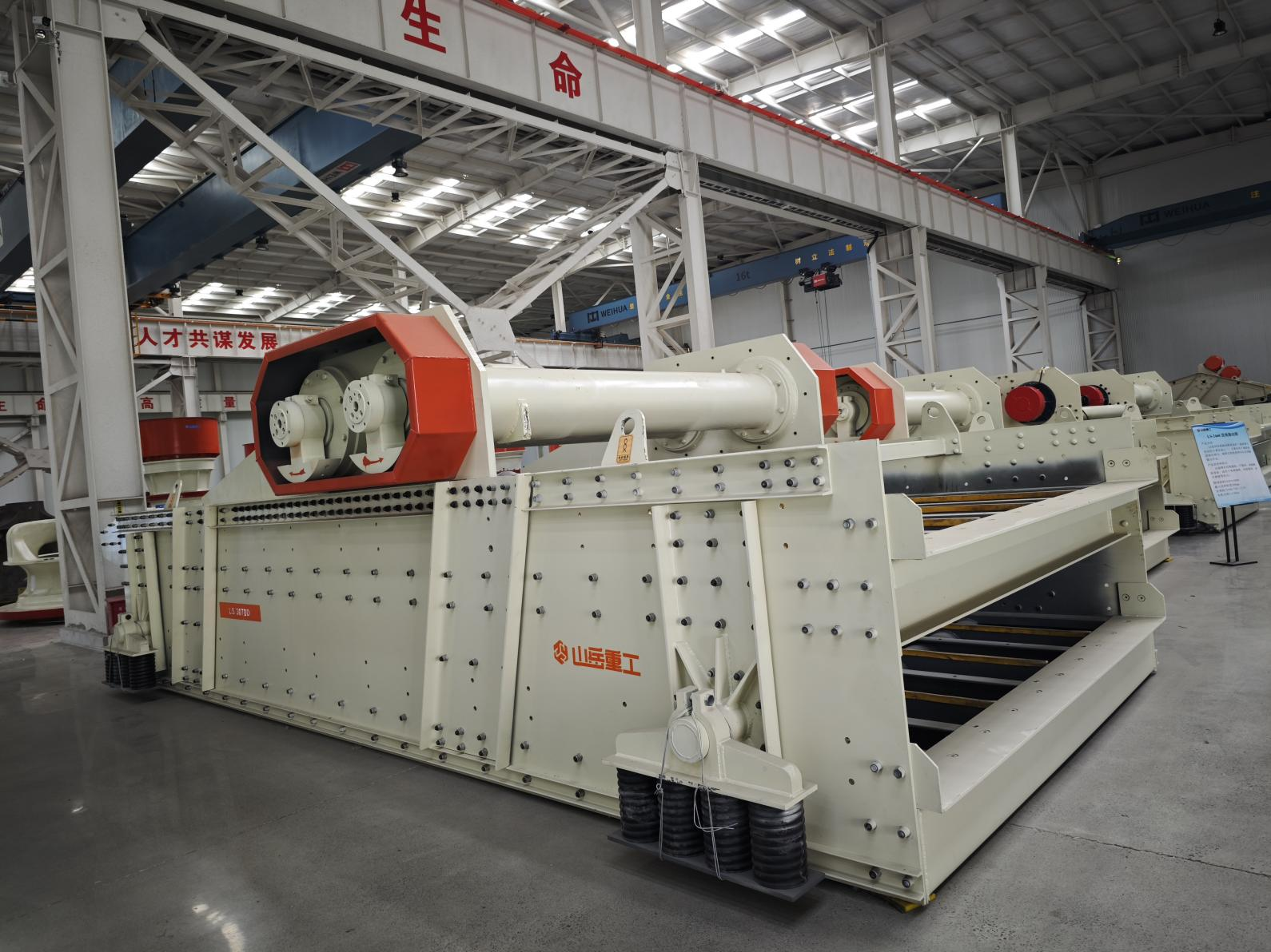 1740188161150848.png 圖片 16.png